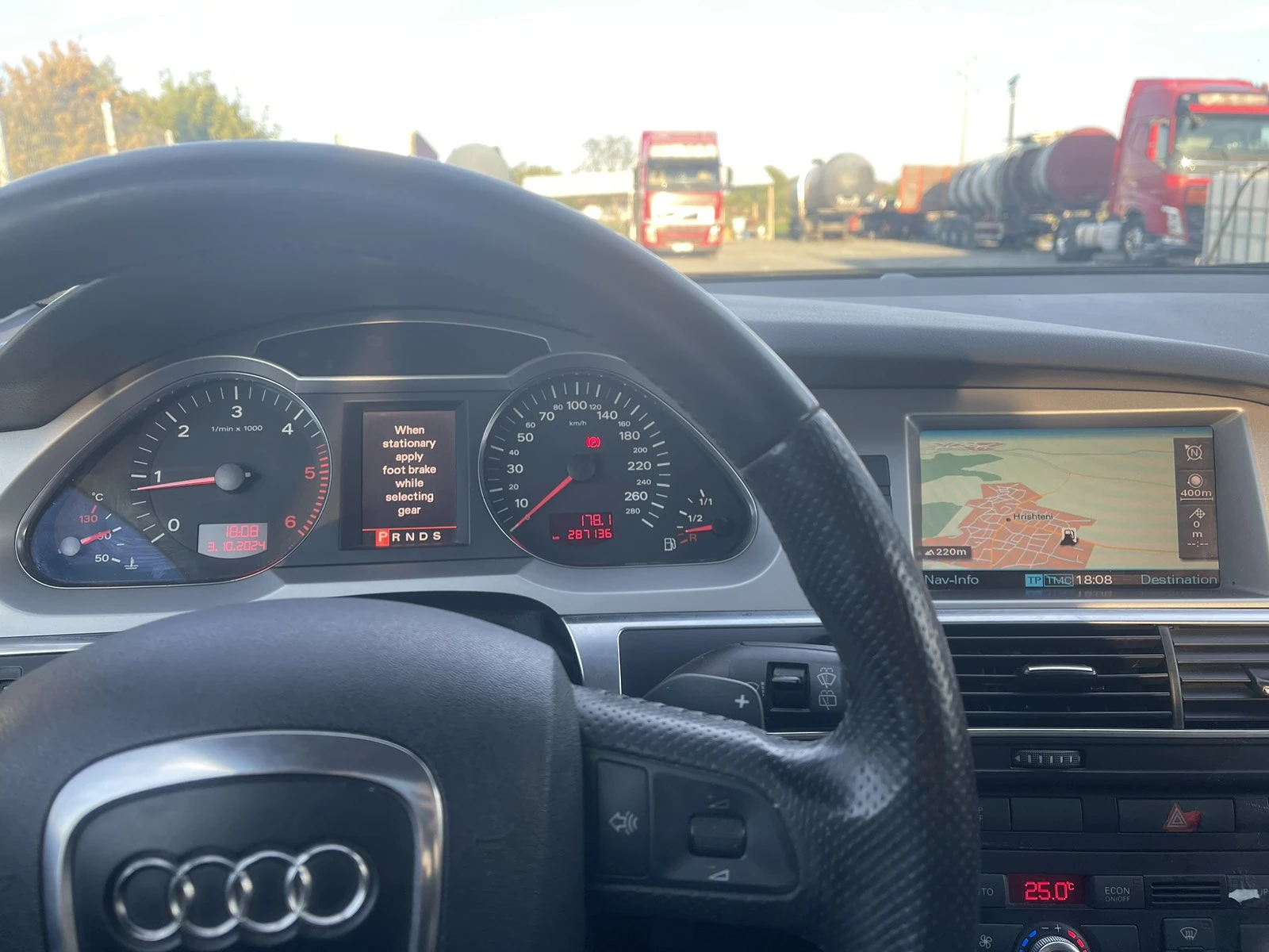 Audi A6 3.0TDI - изображение 5
