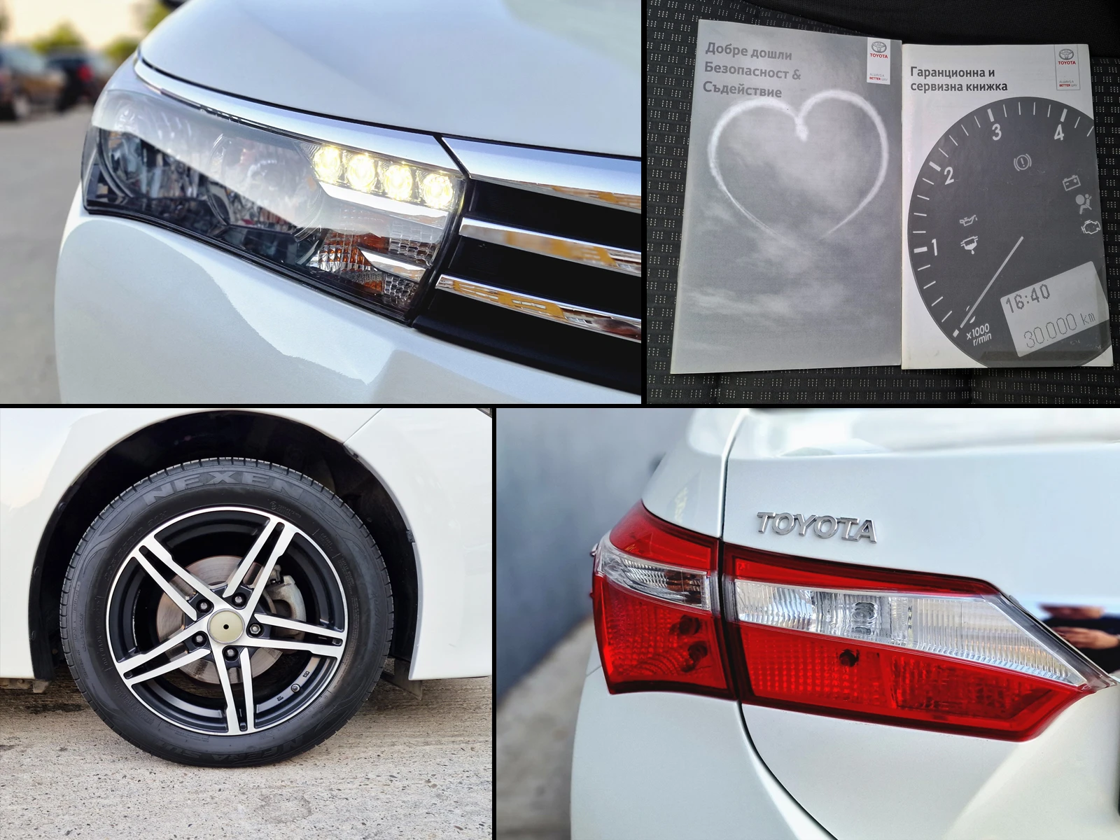 Toyota Corolla 1.6 Luna  LPG | Mobile.bg   11