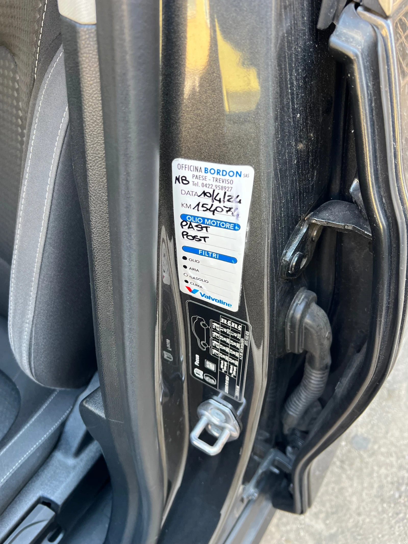 Ford Focus 1.5 - изображение 9