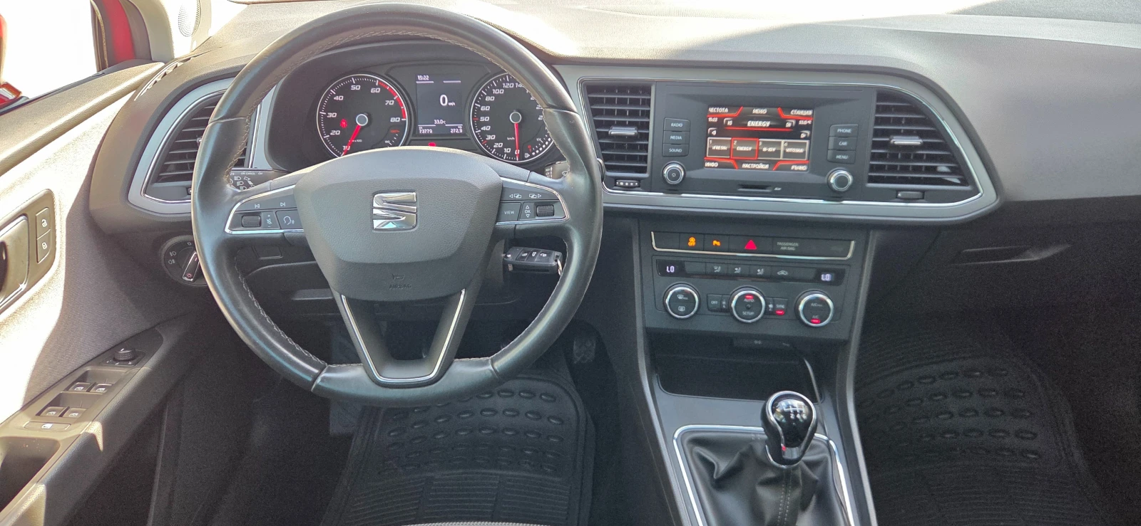 Seat Leon 73779км. | Mobile.bg — изображение 11