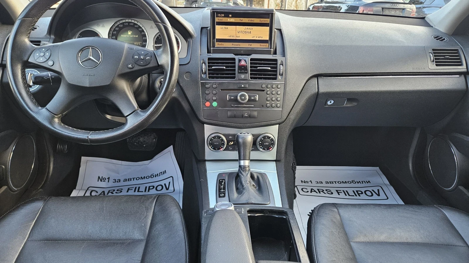 Mercedes-Benz C 220 2.2 CDI..646 - изображение 7