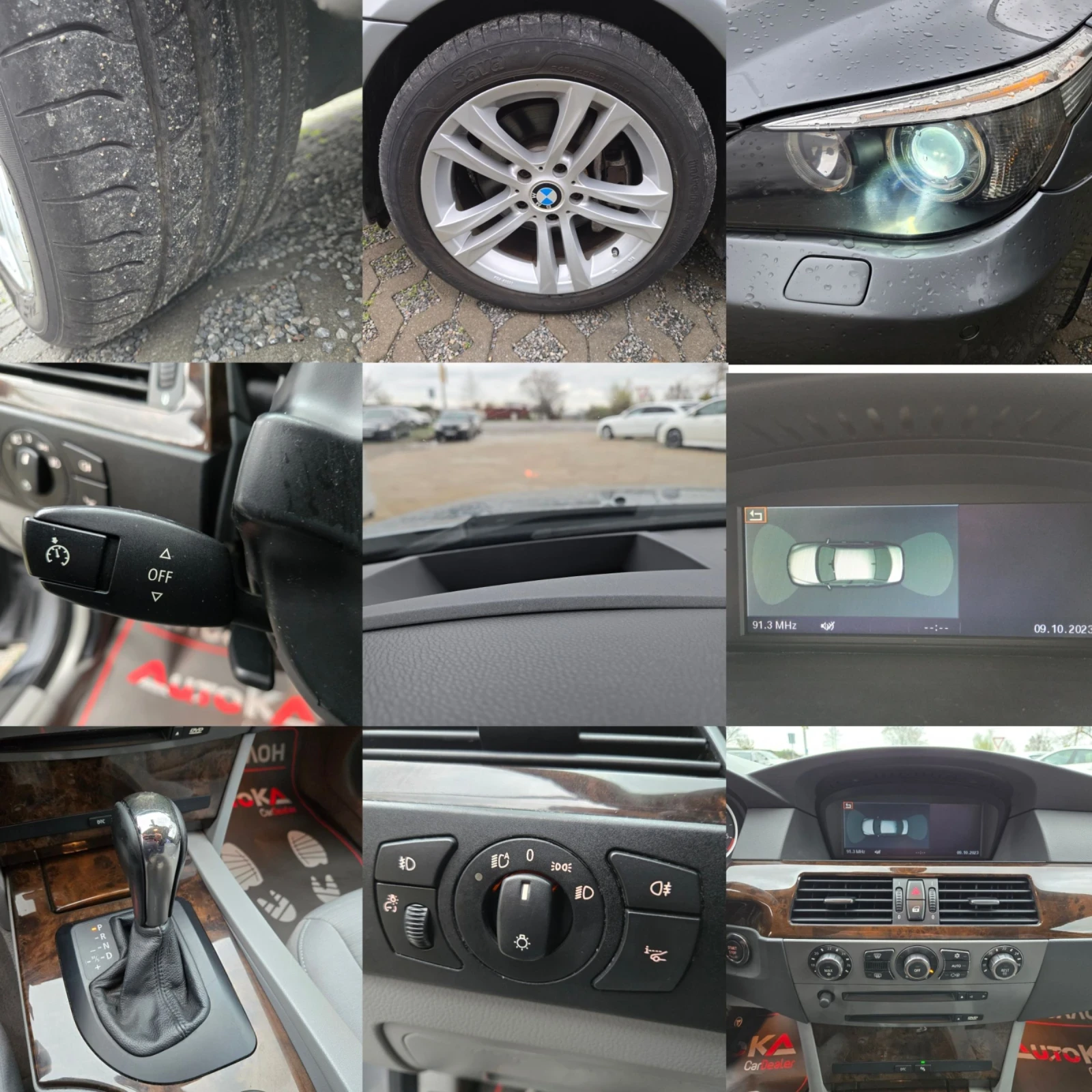 BMW 530 3.0D-231= = X-DRIVE= HUD= NAVI=  | Mobile.bg   16