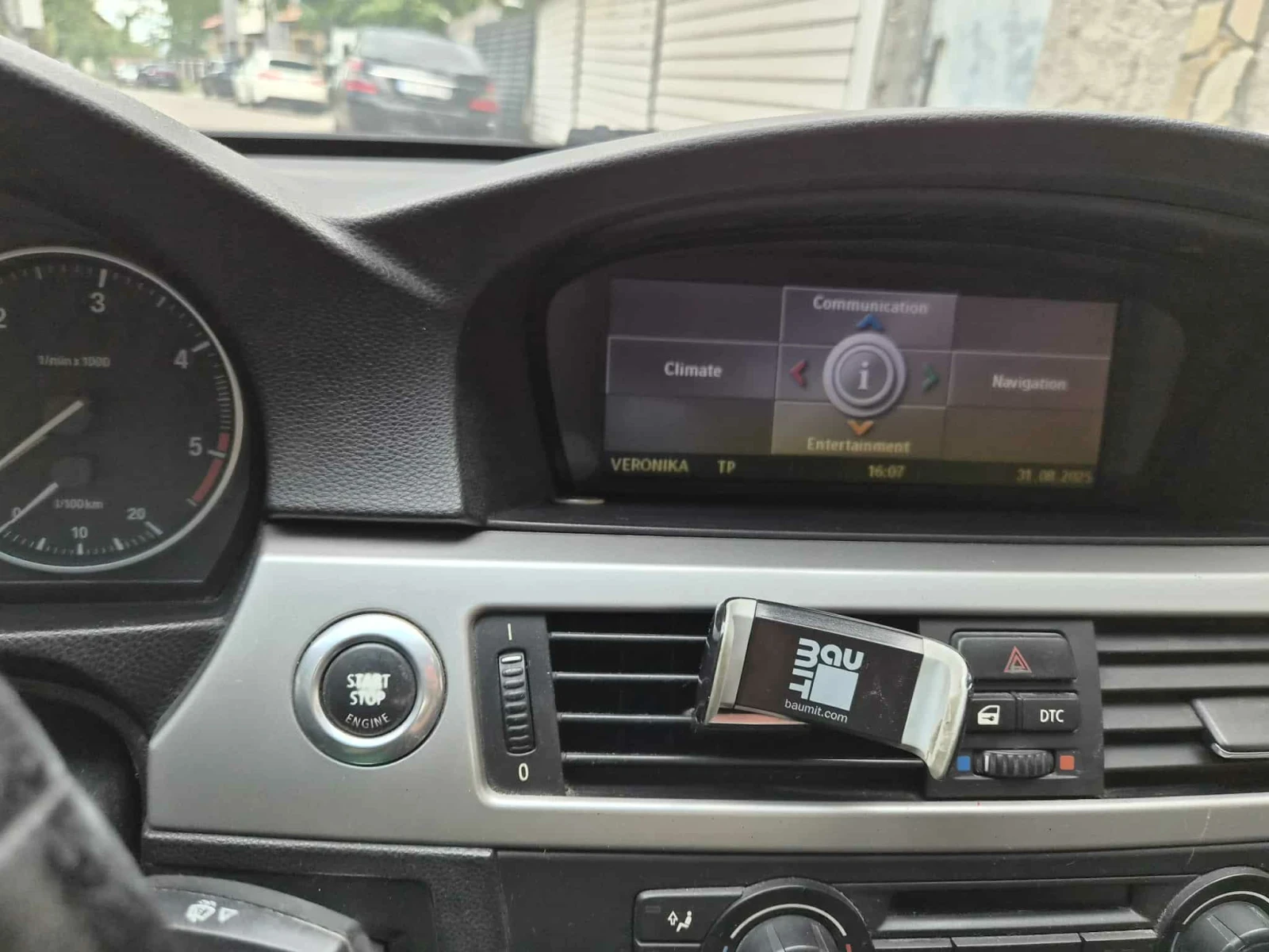 BMW 320 2 D, 163 hp | Mobile.bg � ����������� 4