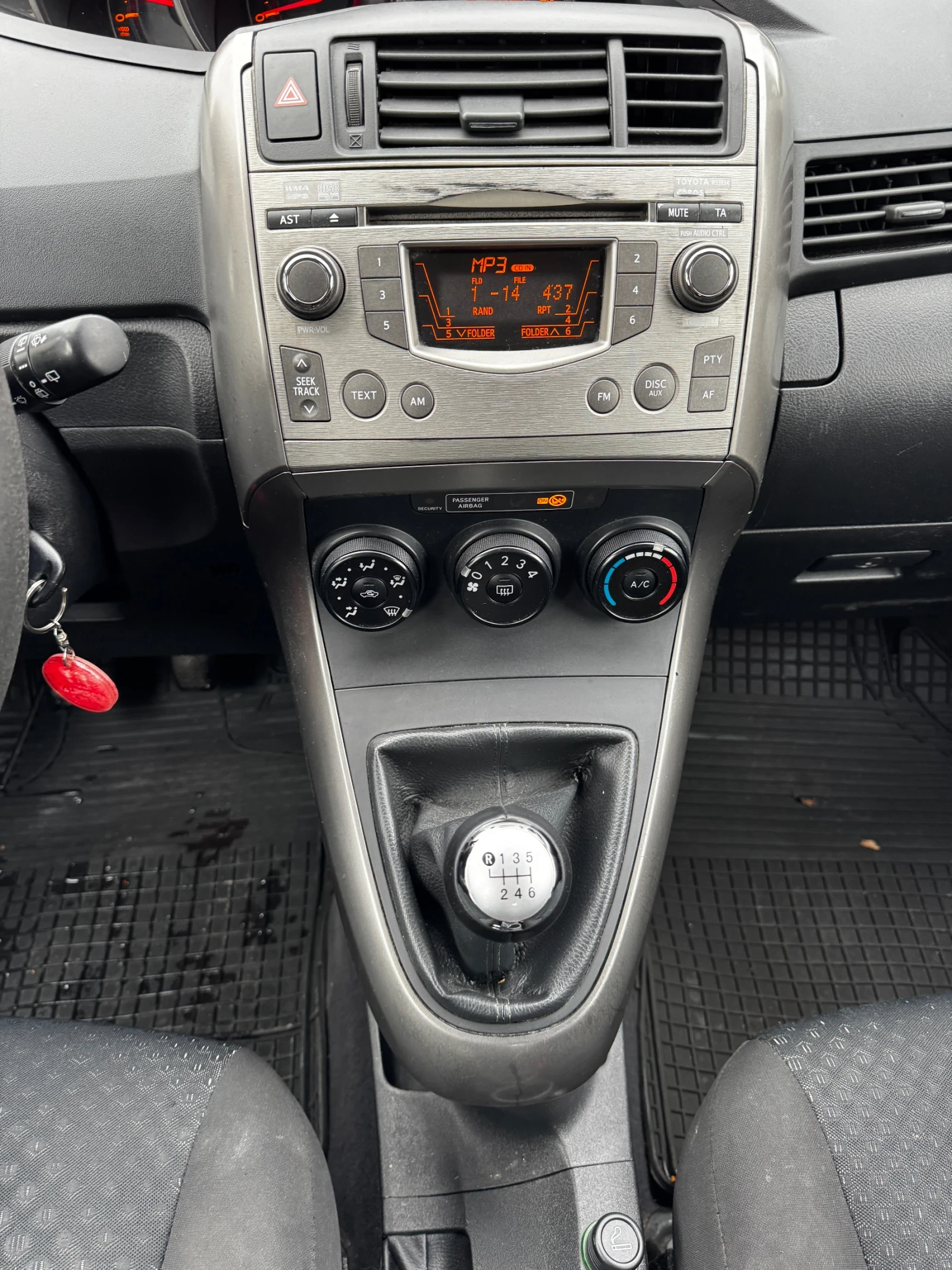 Toyota Verso 2.0 D-4-D Face | Mobile.bg � ����������� 12