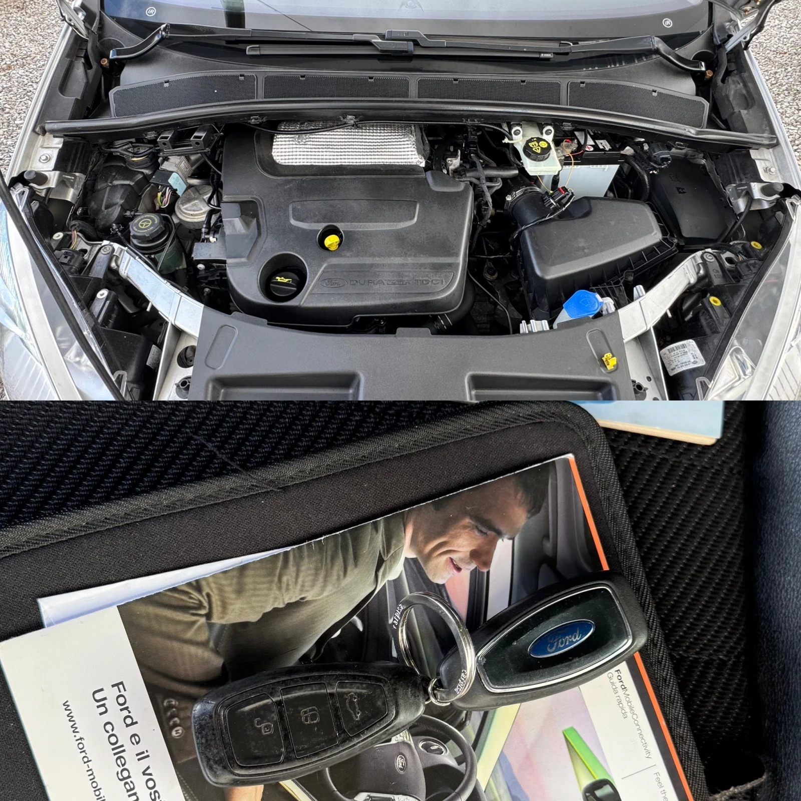 Ford S-Max S-Max2.0TDCI TITANIUM , снимка 17 - Автомобили и джипове - 54092124