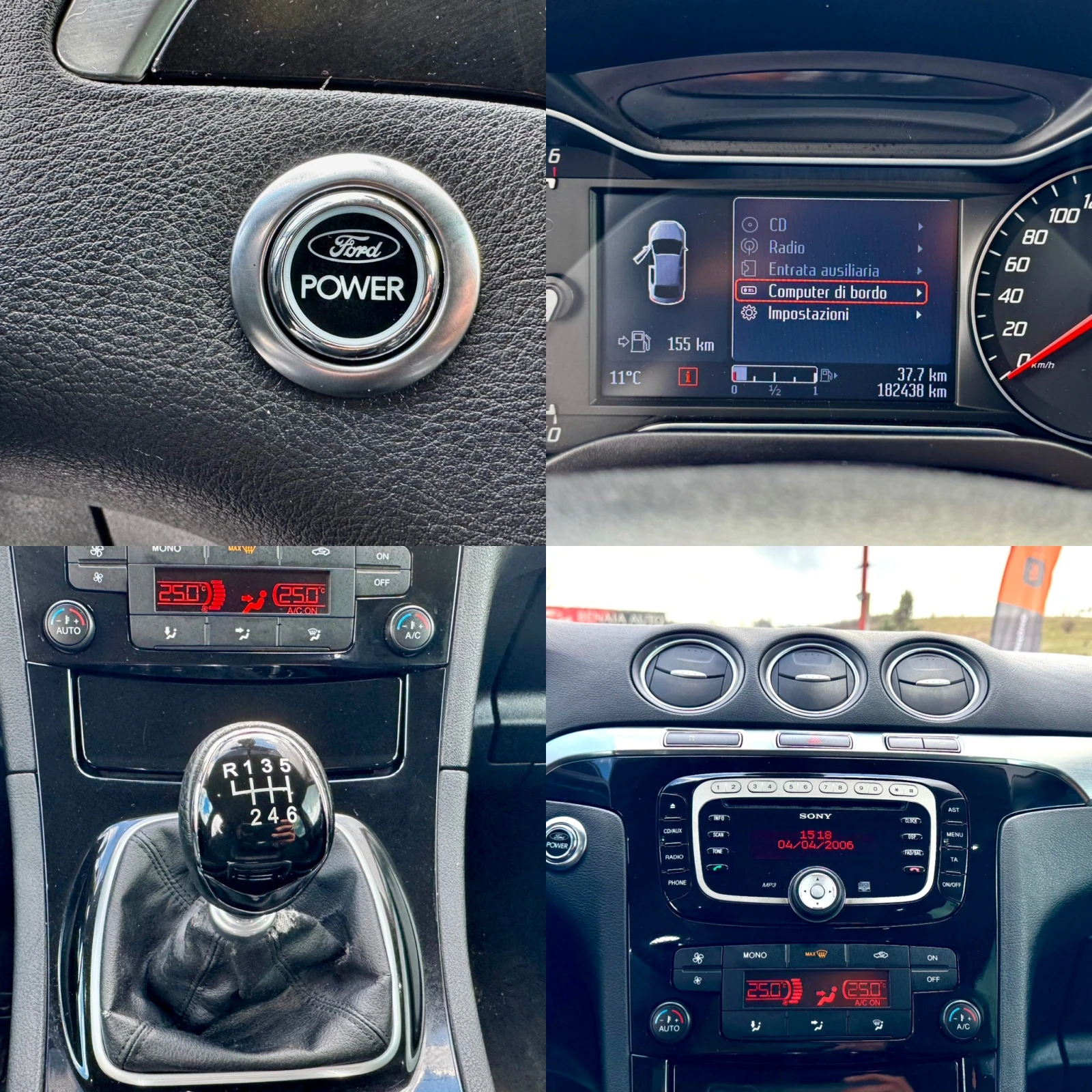 Ford S-Max S-Max2.0TDCI TITANIUM , снимка 13 - Автомобили и джипове - 54092124