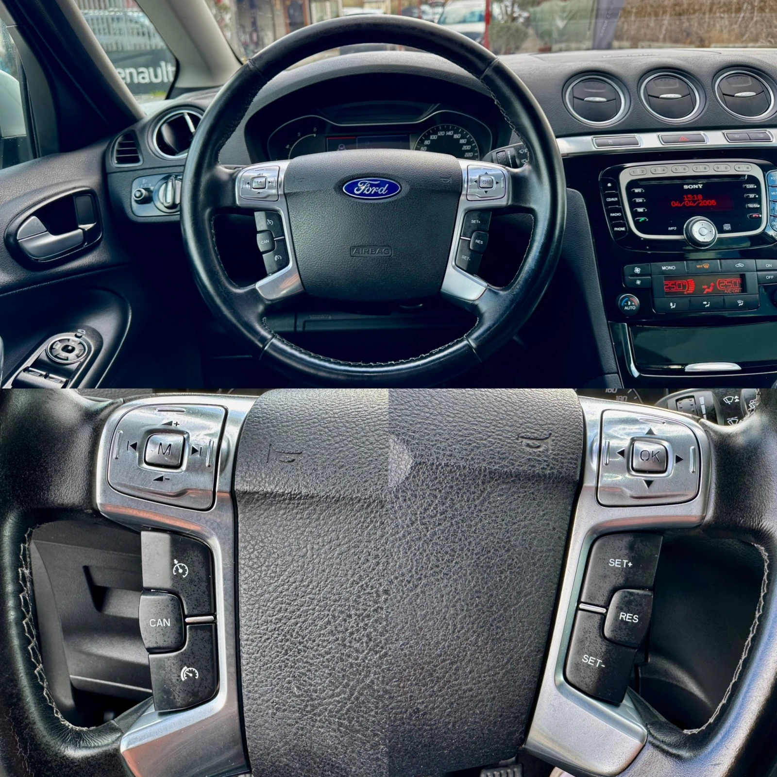 Ford S-Max S-Max2.0TDCI TITANIUM , снимка 14 - Автомобили и джипове - 54092124