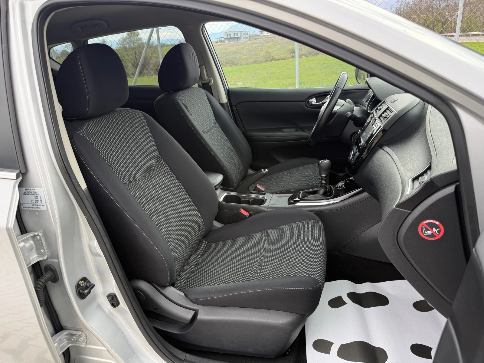 Nissan Pulsar 1.5 DCI NAVI CAMERA, снимка 13 - Автомобили и джипове - 54165698