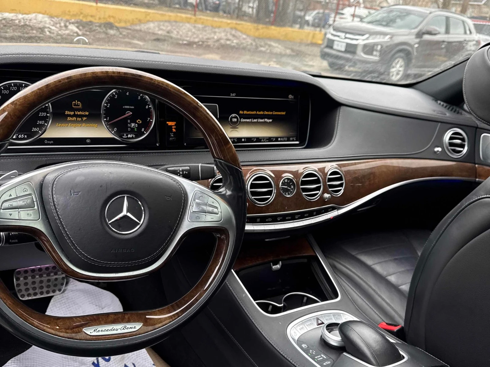 Mercedes-Benz S 500 ����������� & ���������� | Mobile.bg � ����������� 8