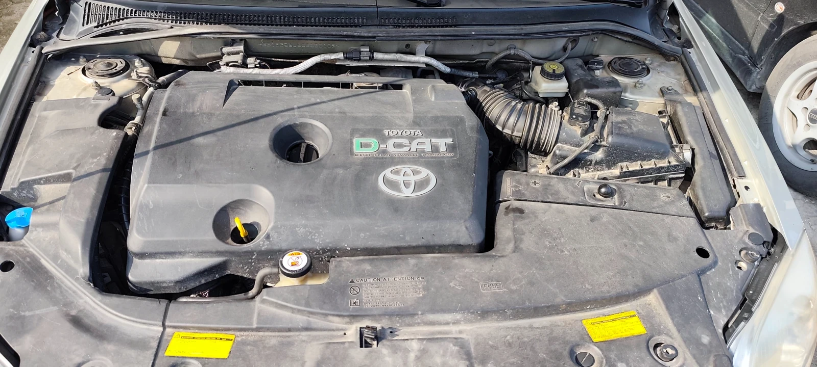 Toyota Avensis, снимка 10 - Автомобили и джипове - 54296965