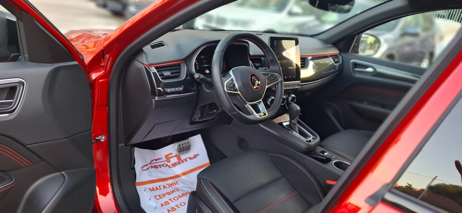 Renault Arkana RS LINE ШВЕЙЦАРИЯ, снимка 10 - Автомобили и джипове - 54714497