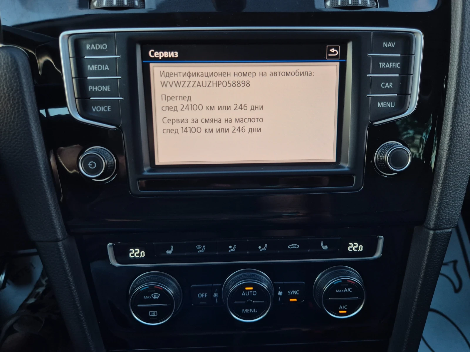 VW Golf 1.6TDI* ALLSTAR* NAVI* �������  | Mobile.bg � ����������� 12