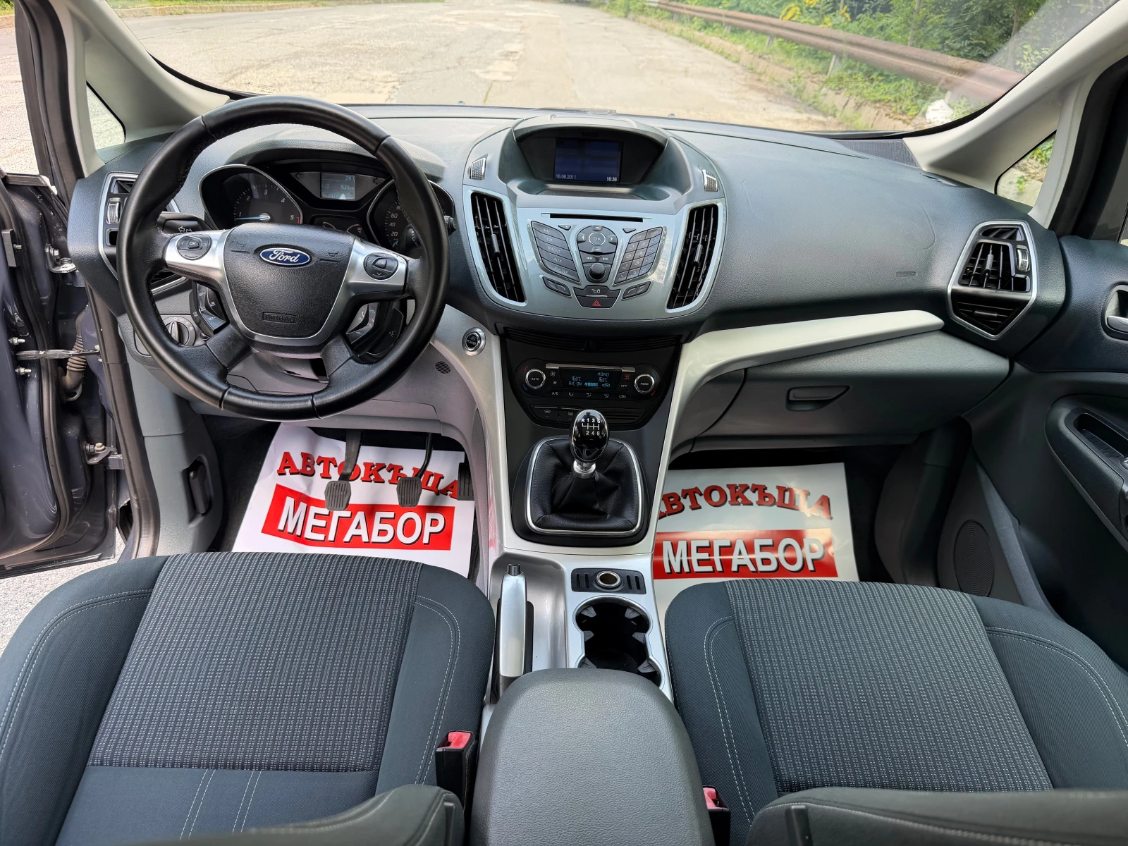 Ford C-max 1.6HDi/116p.s-Pano/6sk/Navi-Euro 5!!!, снимка 12 - Автомобили и джипове - 55166298