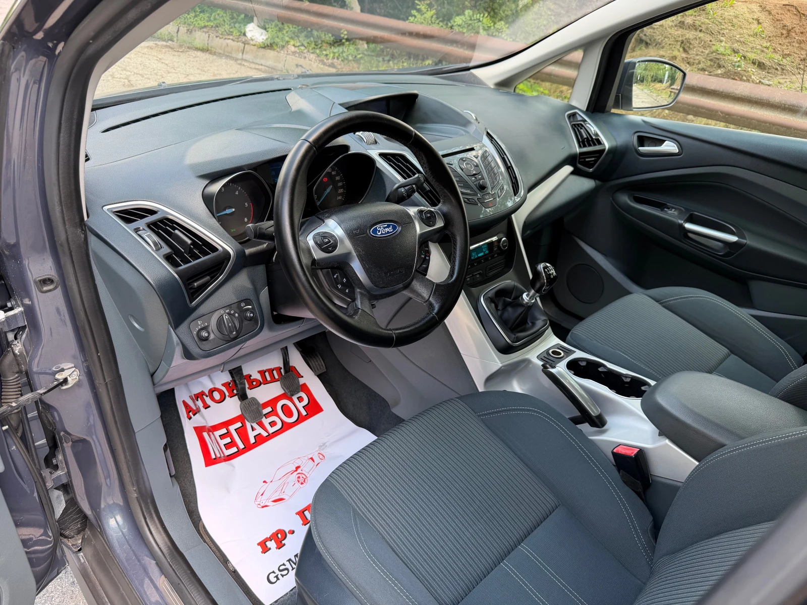 Ford C-max 1.6HDi/116p.s-Pano/6sk/Navi-Euro 5!!!, снимка 9 - Автомобили и джипове - 55166298