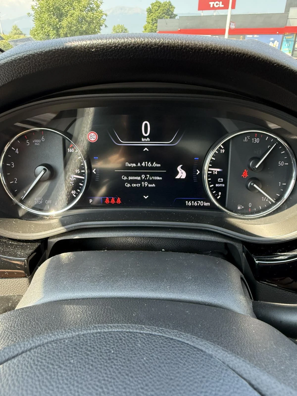 Opel Astra, снимка 7 - Автомобили и джипове - 55360797