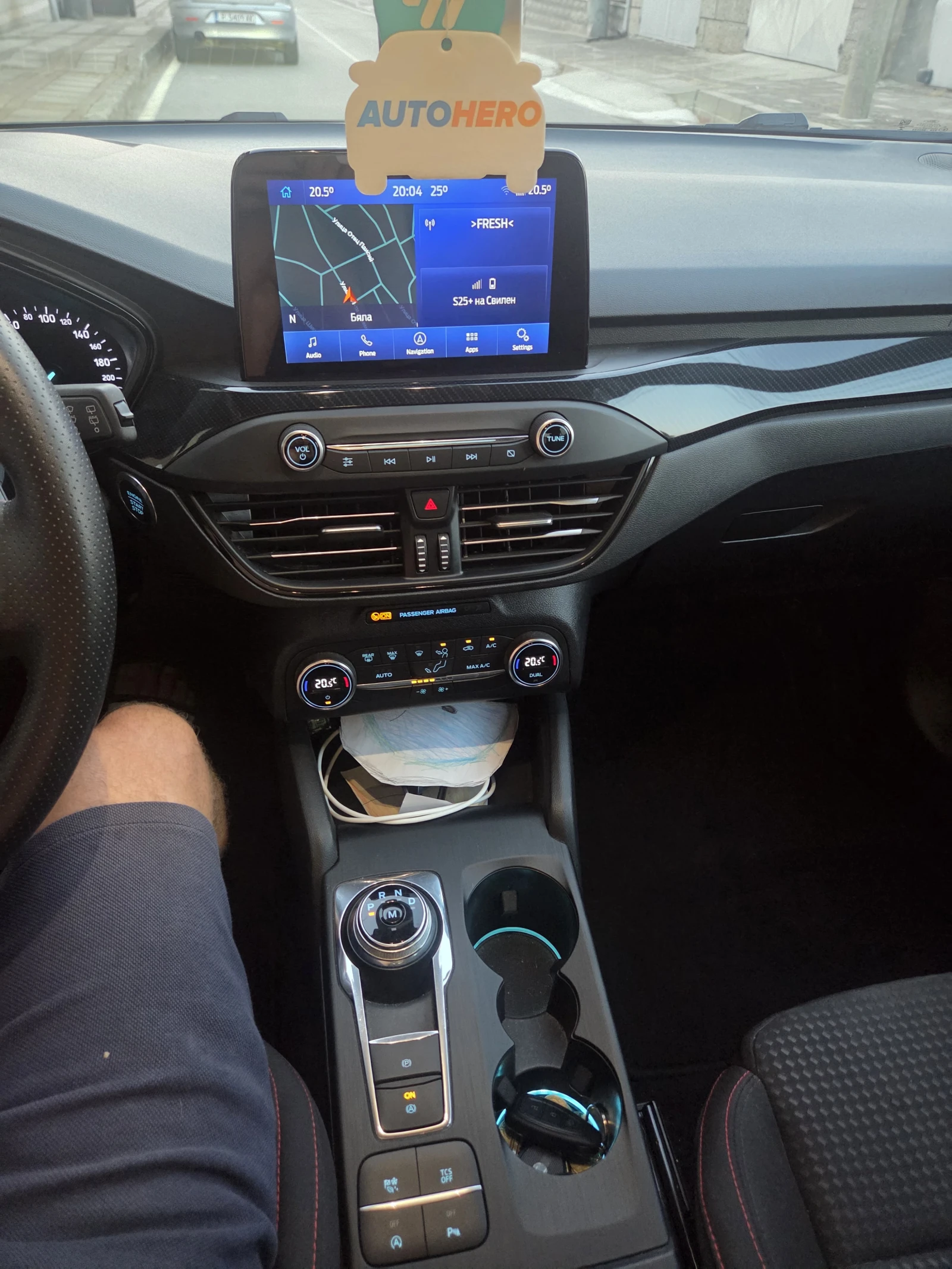 Ford Focus 1.5, снимка 14 - Автомобили и джипове - 55929091