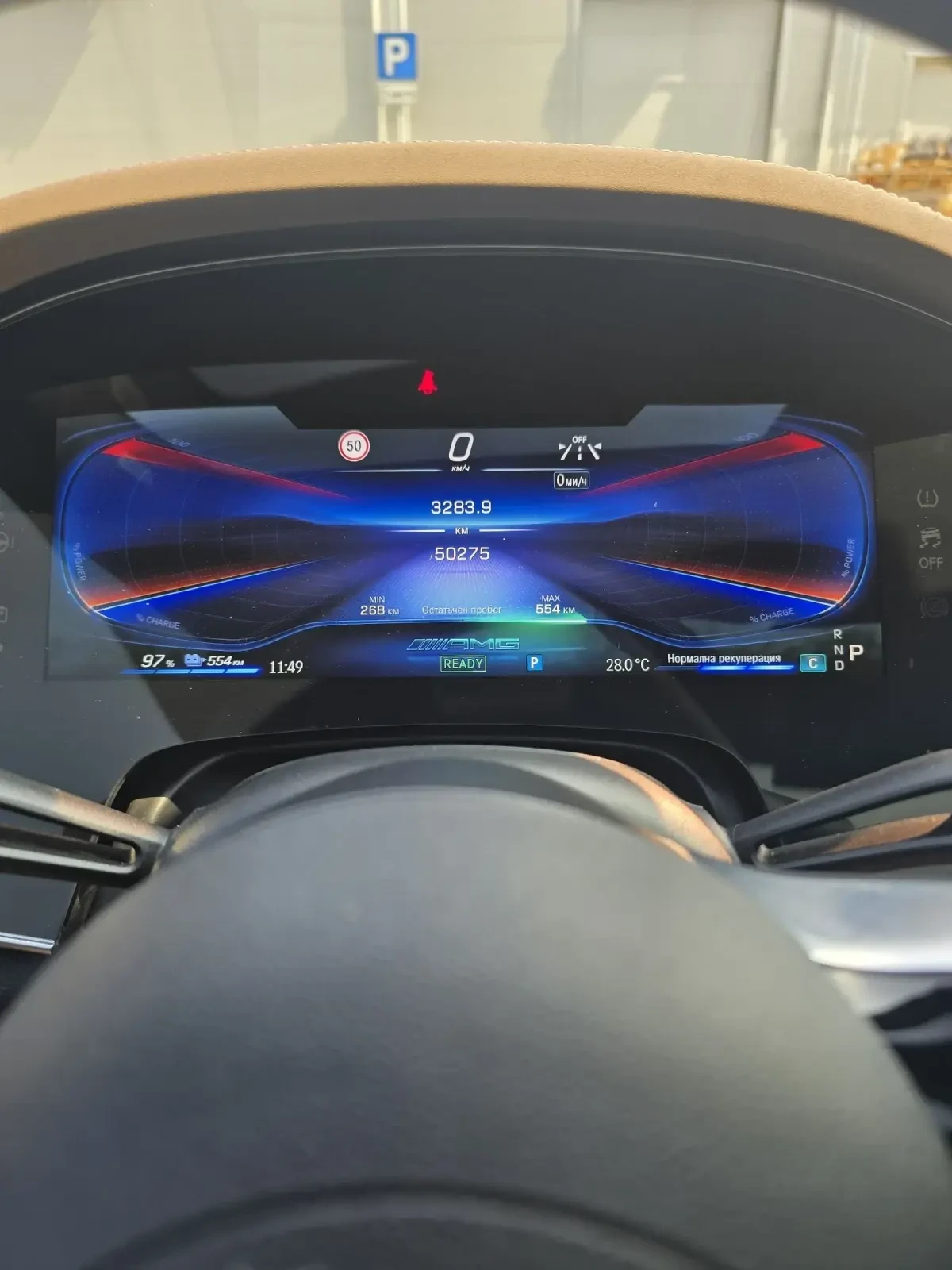 Mercedes-Benz EQS AMG 53 4MATIC+ , снимка 13 - Автомобили и джипове - 55967501