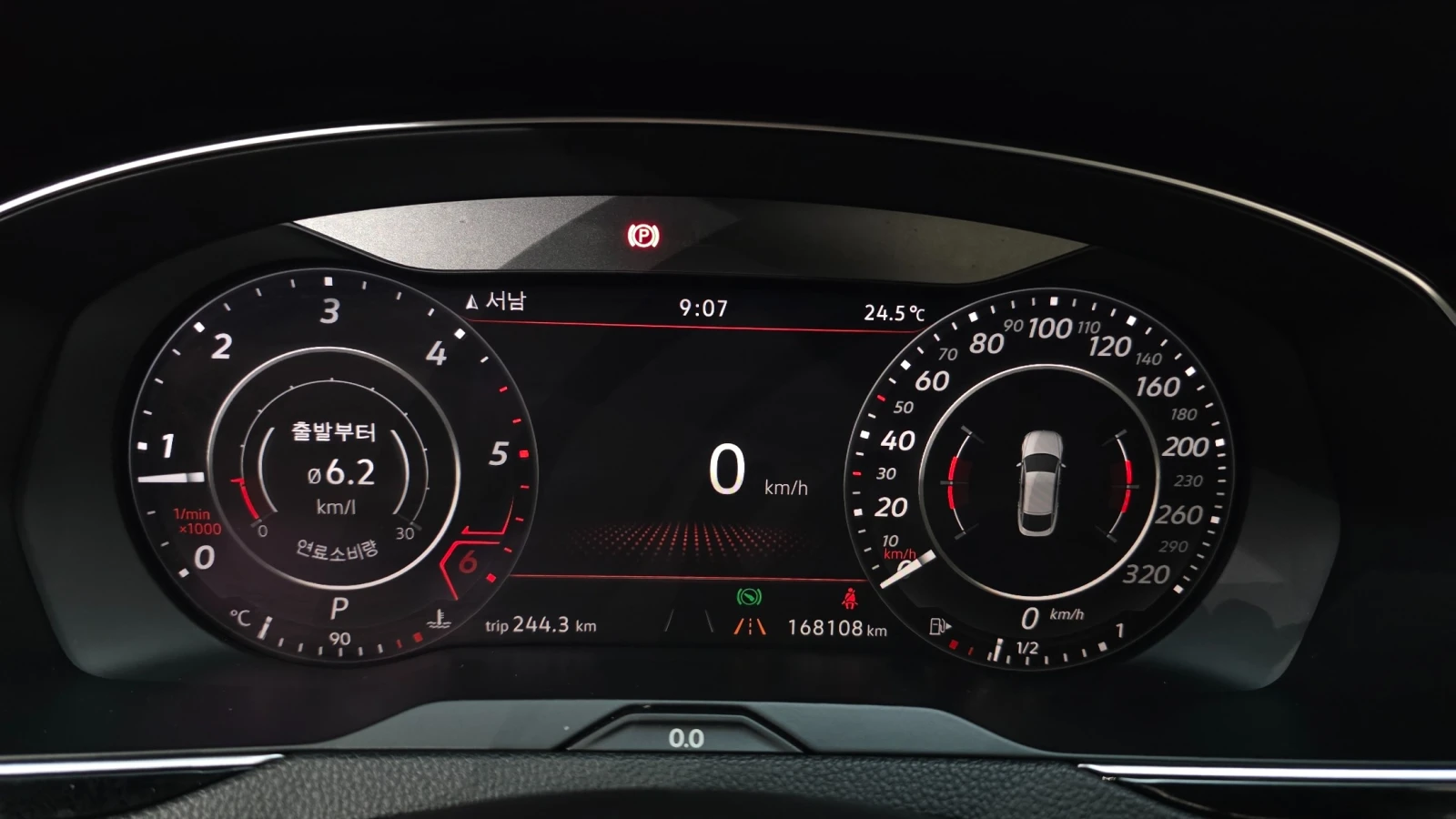 VW Arteon 2.0TDI R-LINE PRESTIGE FULL MAX | Mobile.bg � ����������� 12