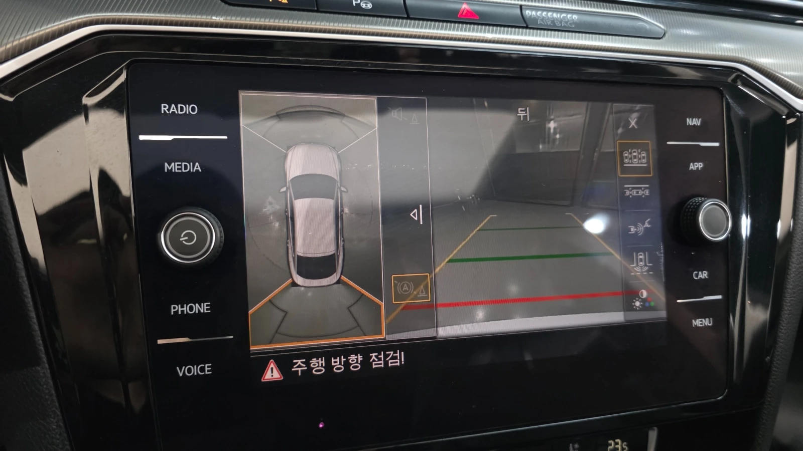 VW Arteon 2.0TDI R-LINE PRESTIGE FULL MAX | Mobile.bg � ����������� 15