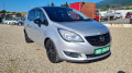 Opel Meriva 1.4i GPL/LPG FaceLift !!!EURO6!!! - изображение 8