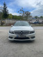Обява за продажба на Mercedes-Benz C 300 AMG ~19 999 лв. - изображение 1