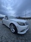 Обява за продажба на Mercedes-Benz C 300 AMG ~19 999 лв. - изображение 8