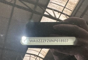 Audi Q4 40e-tron, Matrix, снимка 12