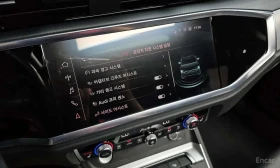 Audi Q3 * 35 TDI Premium Sportback * CARFAX * ЦЕНА ДО БГ, снимка 16