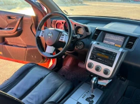 Nissan Murano 3.5 , снимка 10