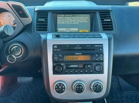 Nissan Murano 3.5 , снимка 12