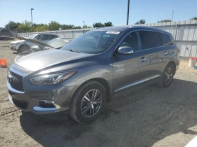 Infiniti QX60 Base* 3.5L*  - [1] 