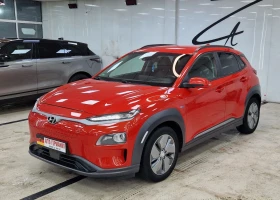 Обява за продажба на Hyundai Kona 64KW/Premium/SOH100 ~37 650 лв. - изображение 5