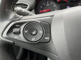 Opel Crossland X Edition 110 hp MT6 MY23 - 27900 лв. / 14265.04 € - 17210017 15