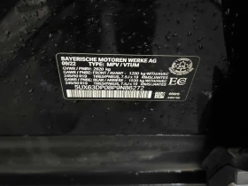 BMW X3 2023 * xDrive30e * CARFAX * OT ПРЕДСТАВИТЕЛСТВО - 31490 € / 61589.09 лв. - 64182537 11