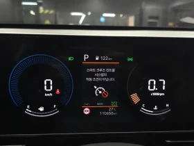 Hyundai Kona 1.6 Turbo 4Wd Premium | Auto.bg — изображение 8