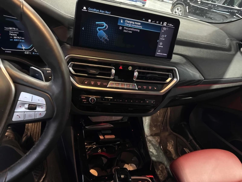 BMW X3 2023 * xDrive30e * CARFAX * OT ПРЕДСТАВИТЕЛСТВО, снимка 9 - Автомобили и джипове - 53202244