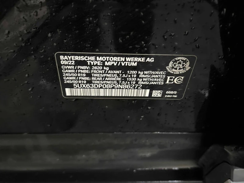 BMW X3 2023 * xDrive30e * CARFAX * OT ПРЕДСТАВИТЕЛСТВО, снимка 11 - Автомобили и джипове - 53202244