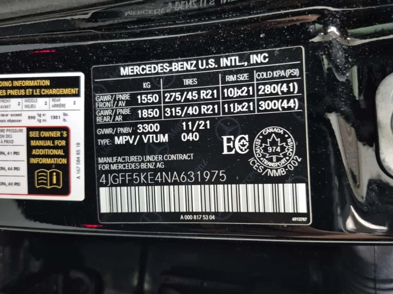 Mercedes-Benz GLS * 450 * CARFAX * ЦЕНА ДО БГ, снимка 16 - Автомобили и джипове - 53527318