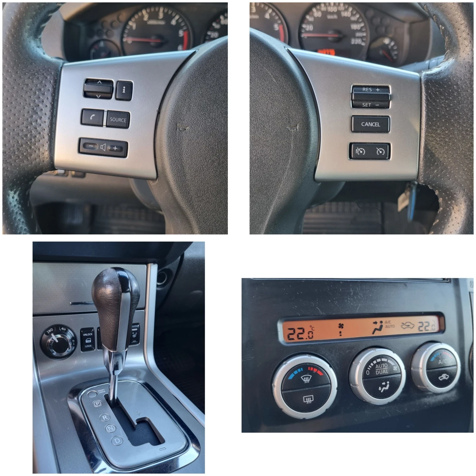 Nissan Navara 2.5 190..  | Mobile.bg   17