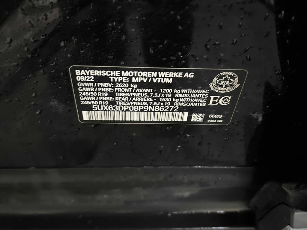 BMW X3 2023 * xDrive30e * CARFAX * OT ���������������� | Mobile.bg � ����������� 11