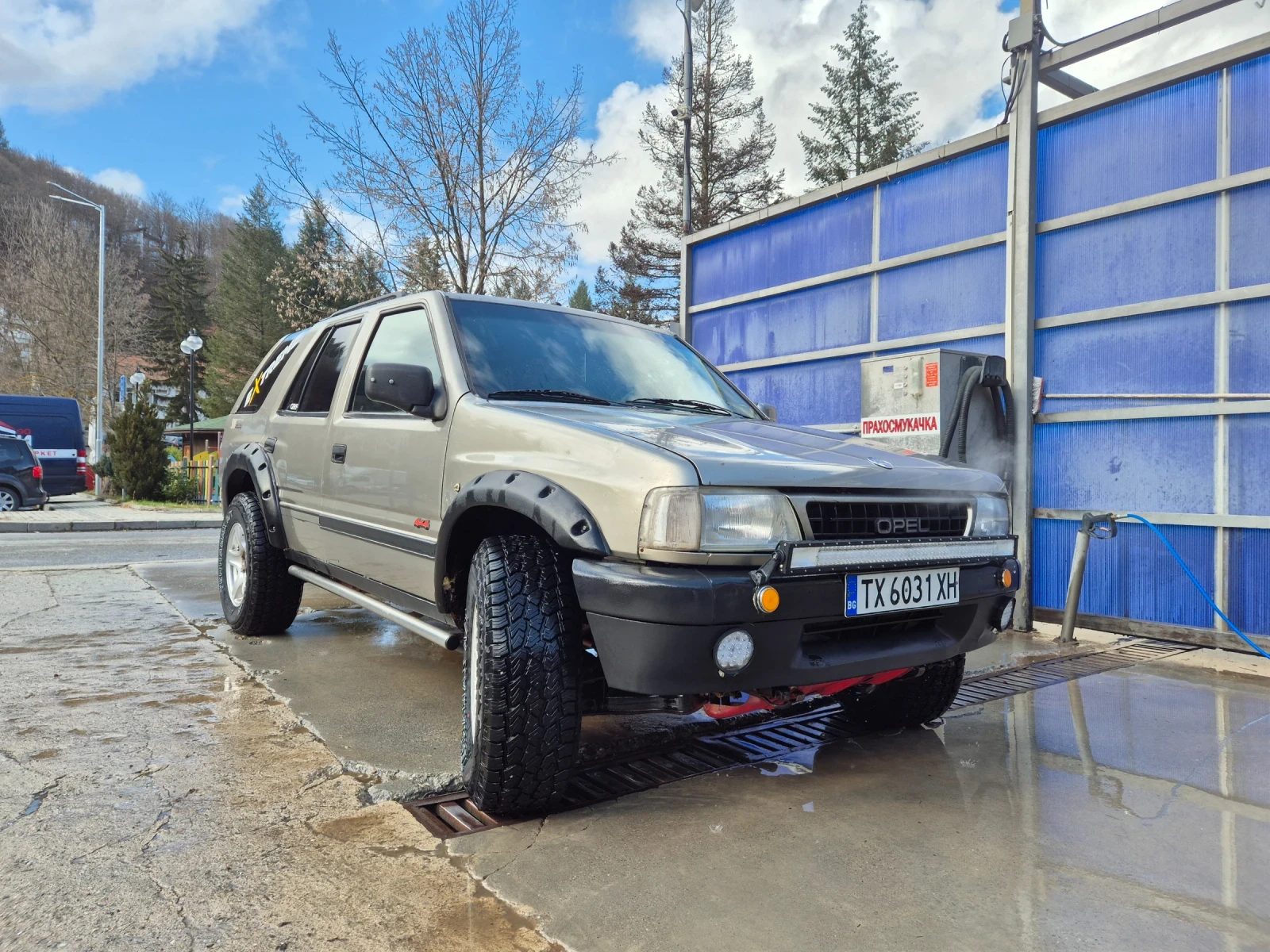 Opel Frontera 2.2 | Mobile.bg � ����������� 1