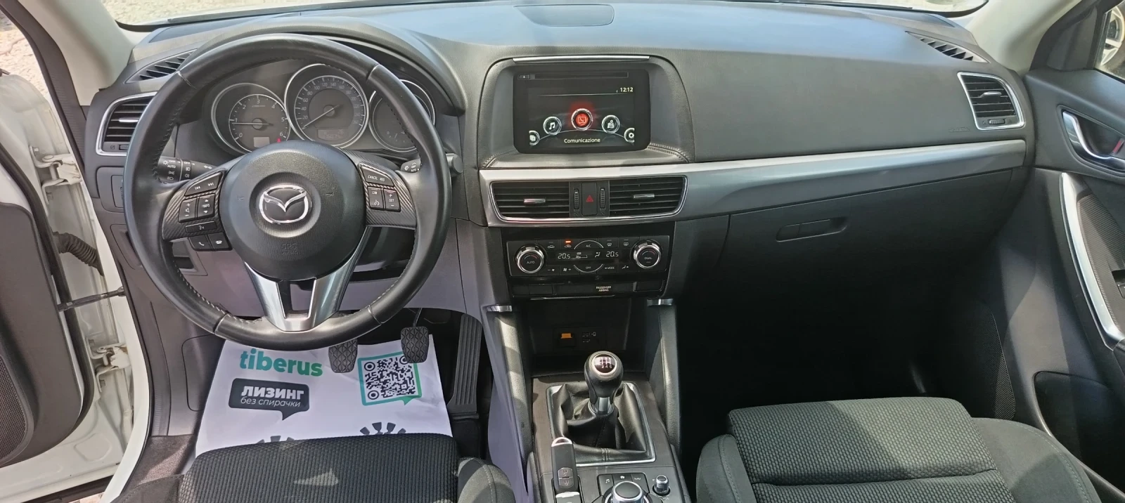 Mazda CX-5 2.2/150 * 17г.* Фейс * Италия , снимка 10 - Автомобили и джипове - 54917295