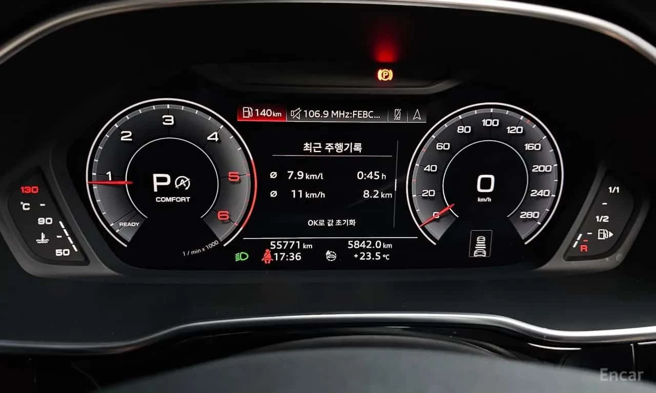 Audi Q3 * 35 TDI Premium Sportback * CARFAX * ЦЕНА ДО БГ, снимка 8 - Автомобили и джипове - 55508188