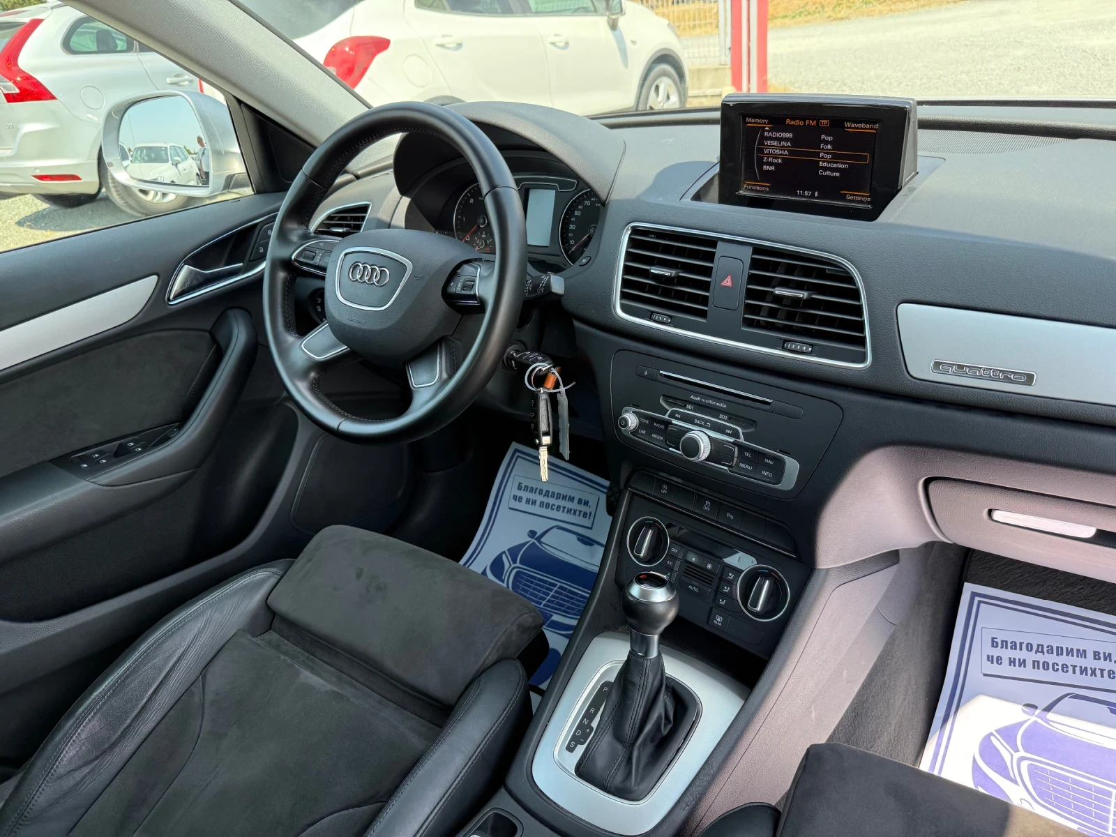 Audi Q3 (KATO НОВА)^(QUATTRO)^(S-Line), снимка 15 - Автомобили и джипове - 55643252
