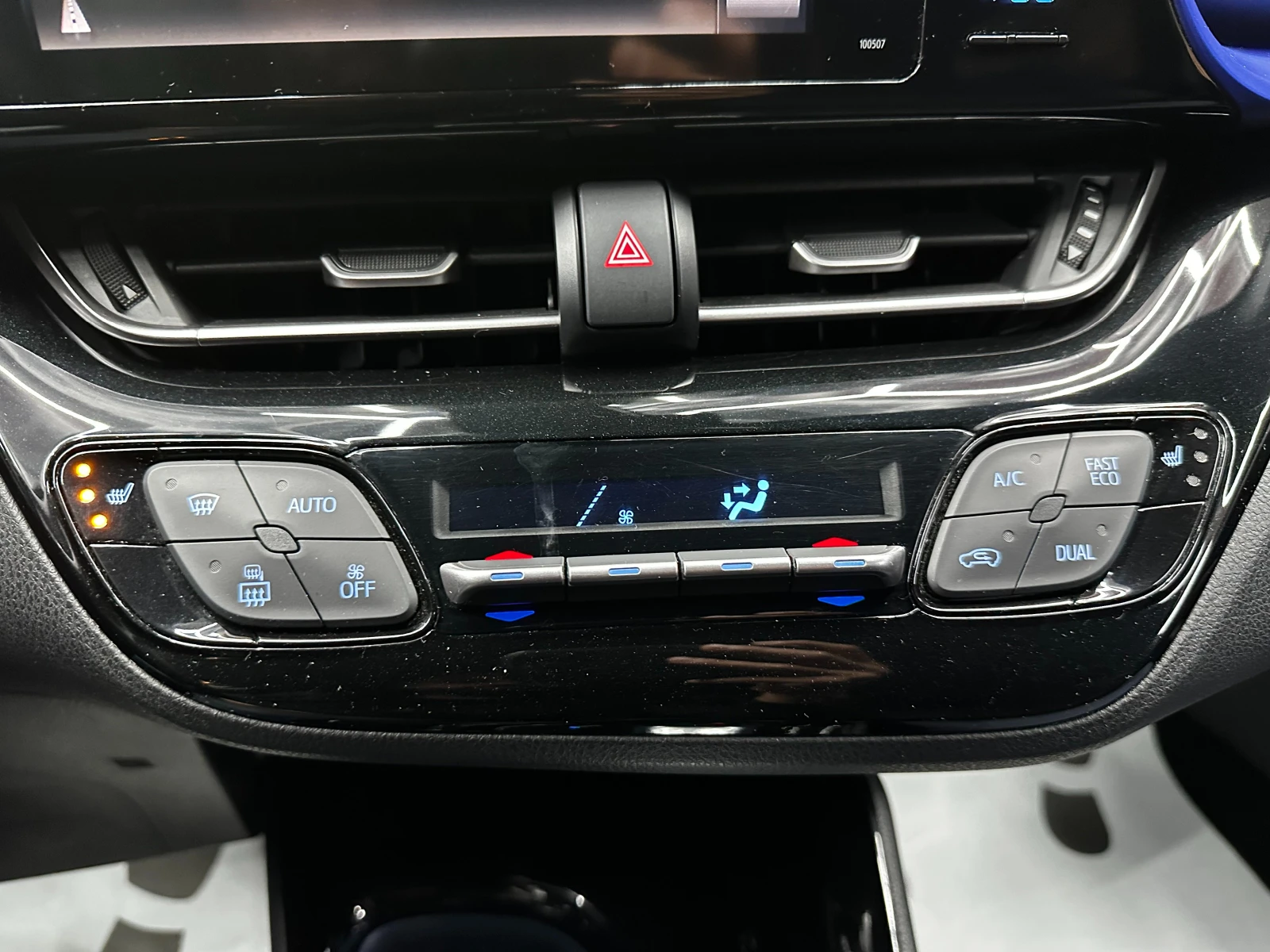 Toyota C-HR 1.8 Hybrid/JBL | Mobile.bg � ����������� 15