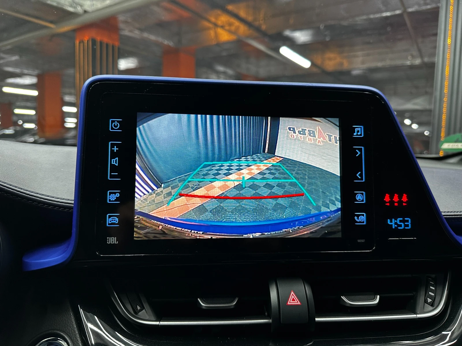 Toyota C-HR 1.8 Hybrid/JBL | Mobile.bg � ����������� 13