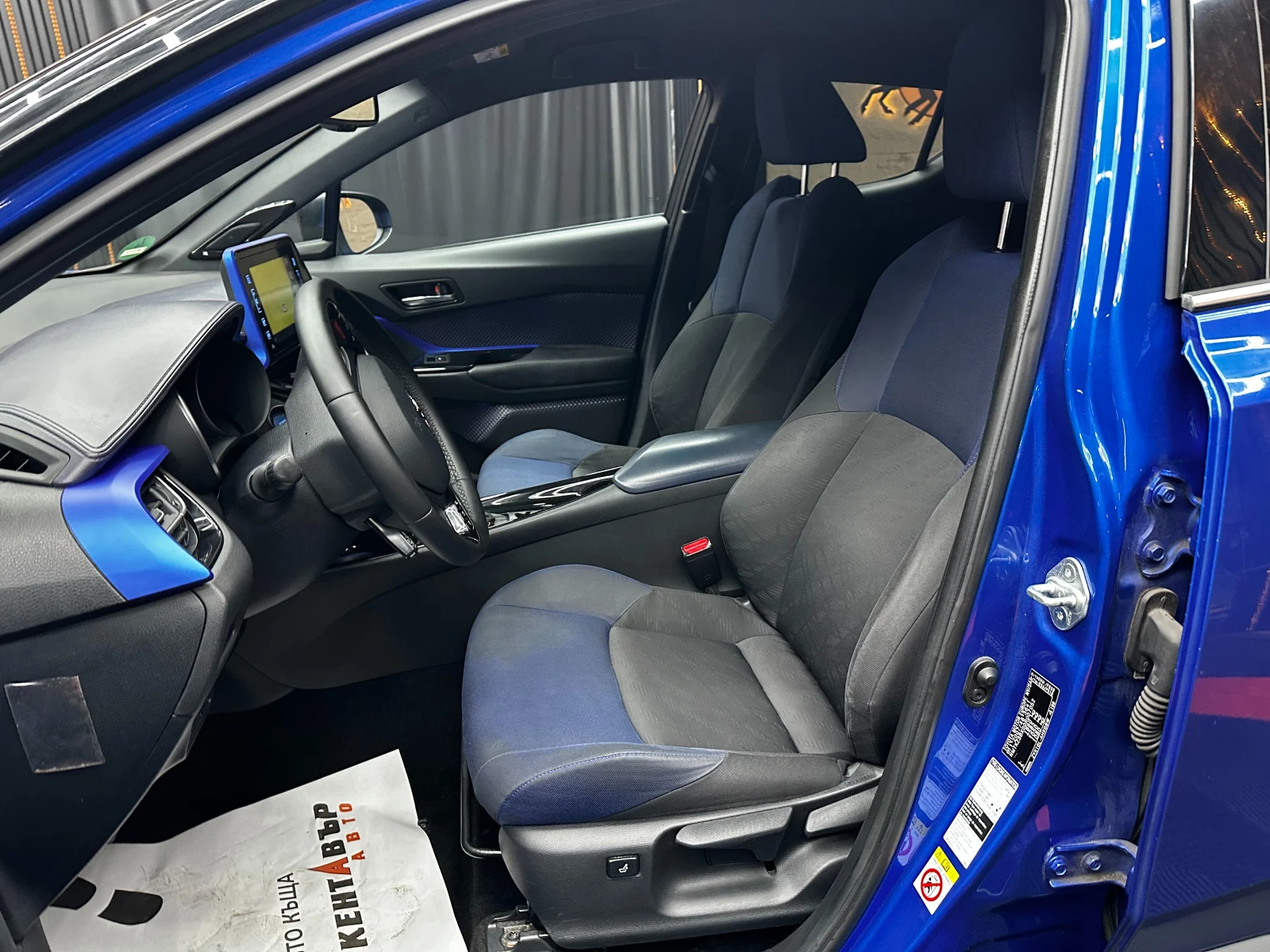 Toyota C-HR 1.8 Hybrid/JBL | Mobile.bg � ����������� 6