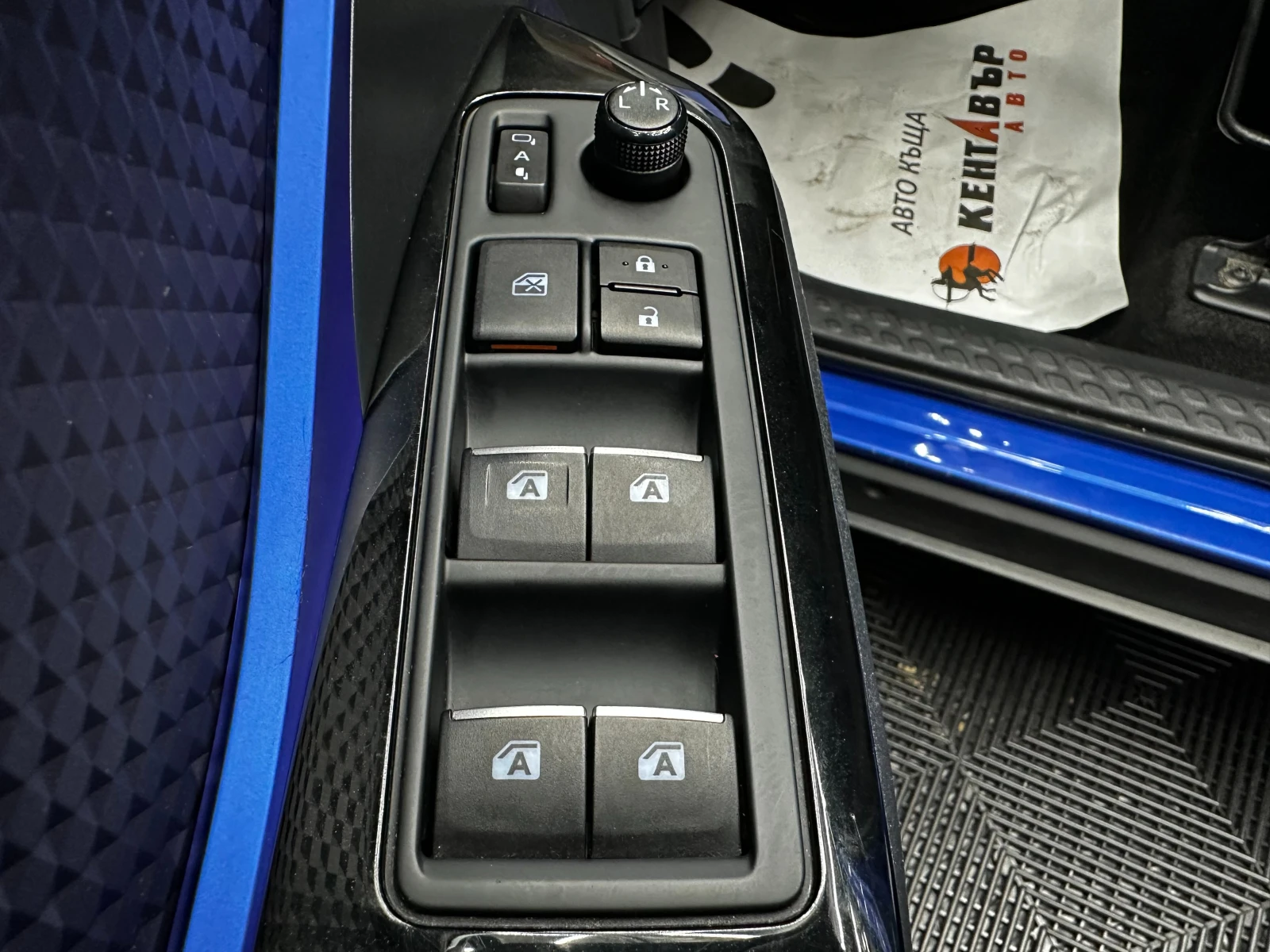 Toyota C-HR 1.8 Hybrid/JBL | Mobile.bg � ����������� 9