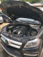 Обява за продажба на Mercedes-Benz GL 500 GL550 AMG ~33 990 лв. - изображение 6