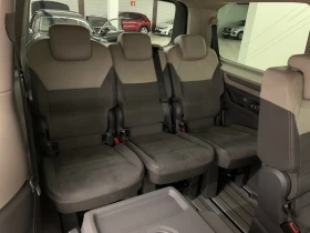 VW Multivan 1.4TSI eHybrid NOV, снимка 15